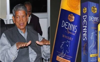 हरीश रावत जी के नाम खुला पत्र