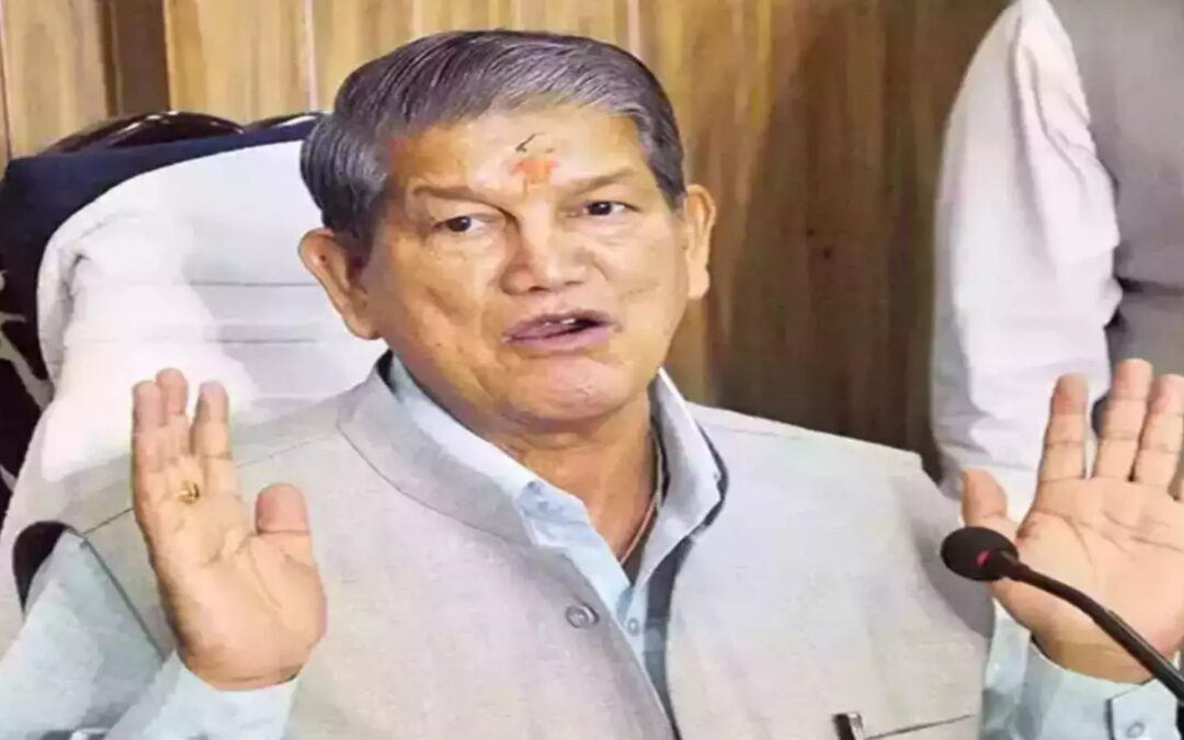 हरीश रावत जी के नाम “खुला पत्र”