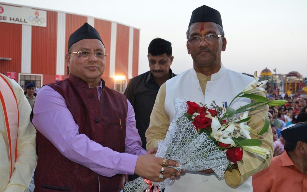 मुख्यमंत्री पुष्कर सिंह धामी के नाम खुला पत्र