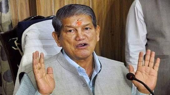 हरदा ब्लैकमेलर ब्लैकमेलर चिल्लाने से क्या होगा, अपने गिरेबान में भी झाँक लो ।