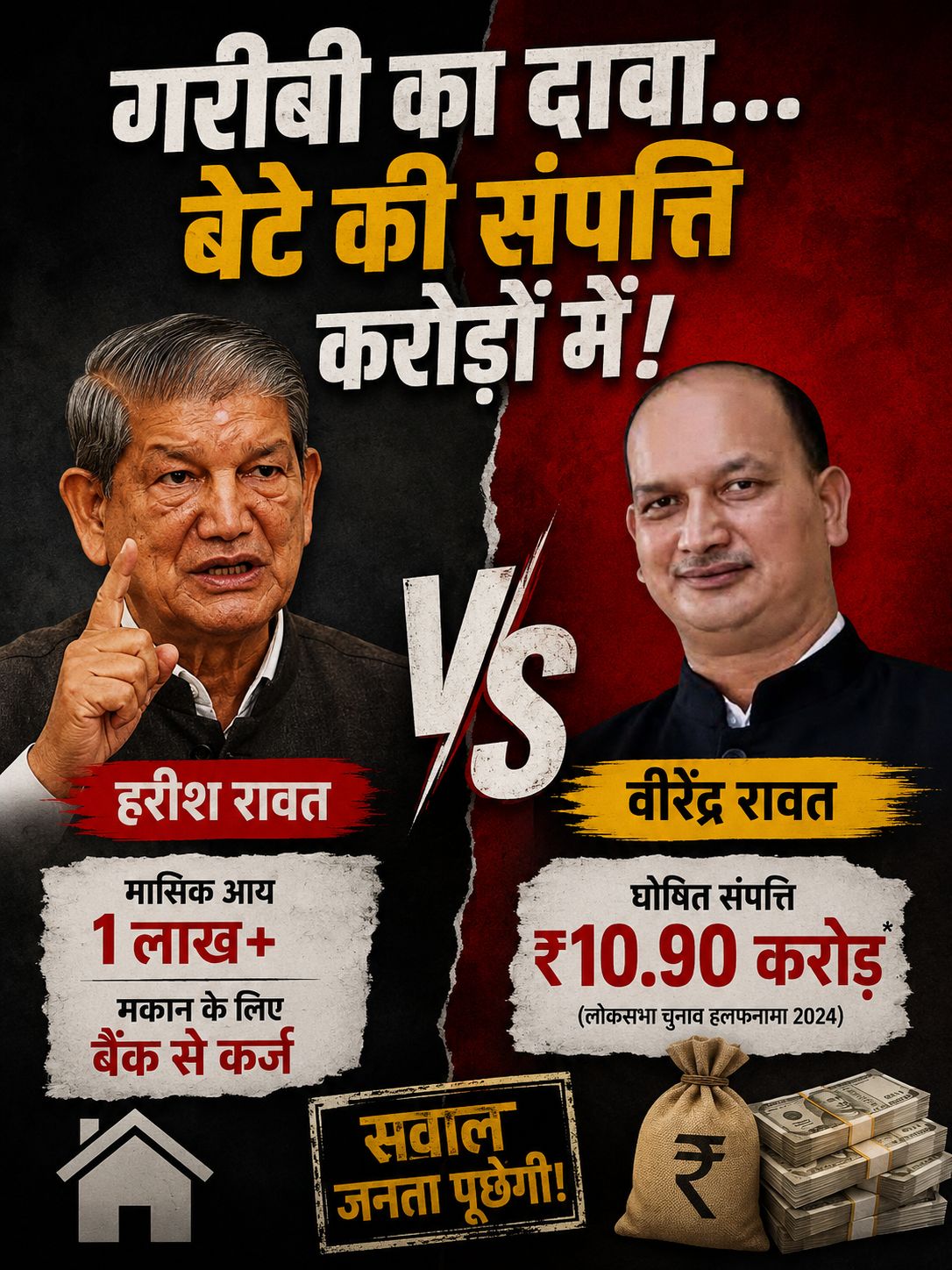 WhatsApp Image 2026-08-29 at 14.27.12