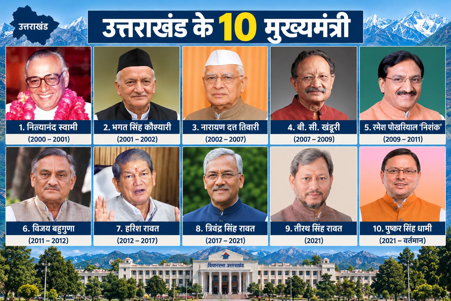 WhatsApp Image 2026-09-04 at 6.50.54 PM